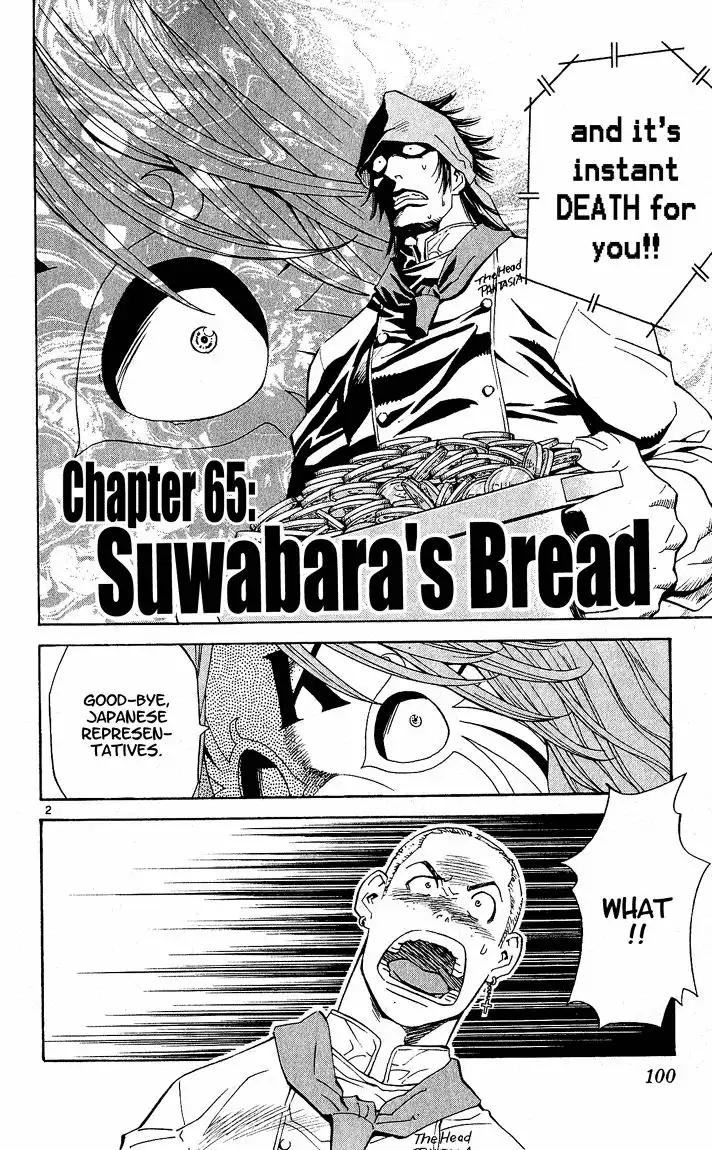 Yakitate Japan Chapter 65 3